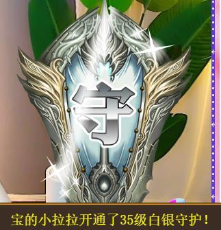 宝儿♚贺逛逛国公啦的图片