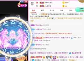 鸭鸭宝我耐你哈哈哈的图片