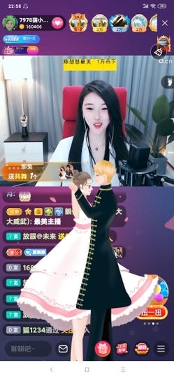 厄洛斯💗7978主播照片