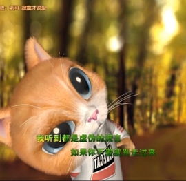 甜蜜未来乐在心怀主播照片