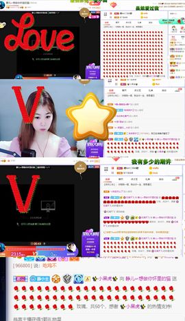 一树梨花压海唐同学☞主播照片