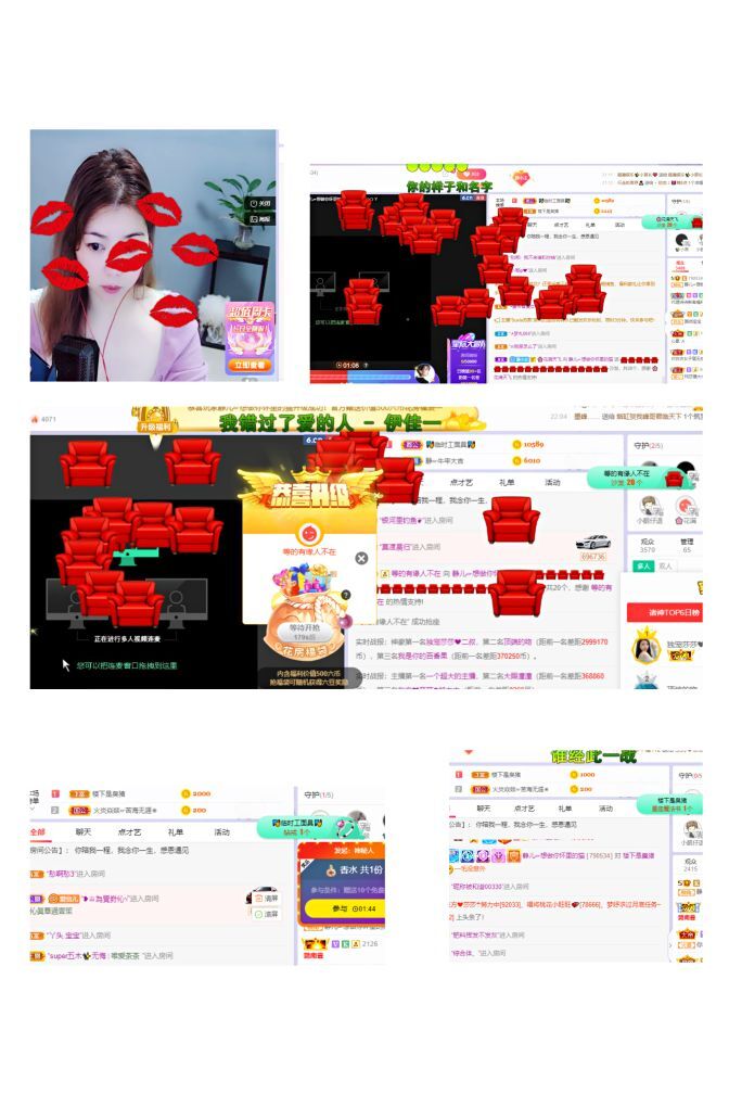 一树梨花压海唐同学☞的图片