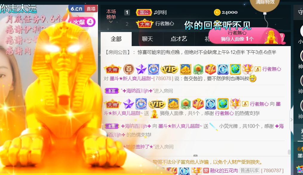 休，，，，，，的图片