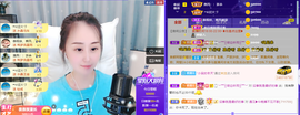 遇见❥暂休主播照片