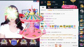 曼娜丽莎主播照片