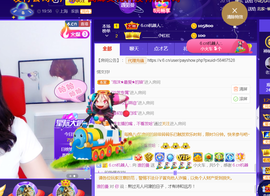 曼娜丽莎主播照片