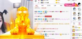 参会人数主播照片