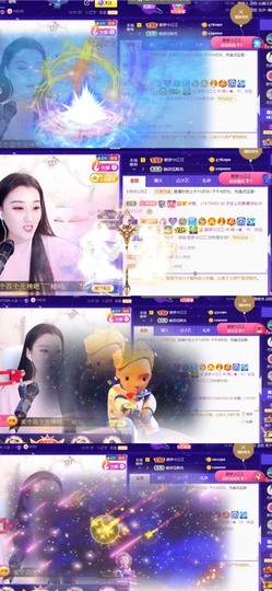筱一✿．休的图片