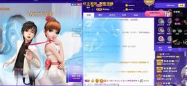 吴小优的图片