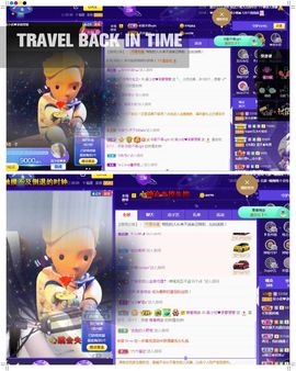 吴小优的图片