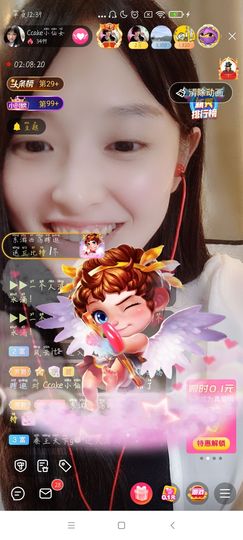 Ccake小仙女主播照片