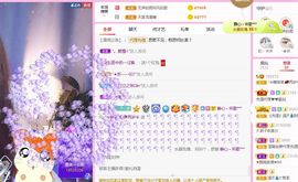 糖笑笑゛等风也等伱的图片