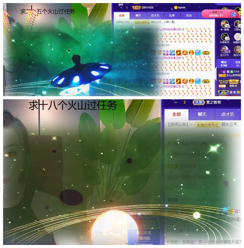 宝儿♚贺逛逛国公啦的图片