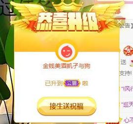 宝儿♚家里有事休息主播照片