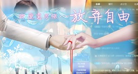 呆呆娜♥♥唱歌呐主播照片