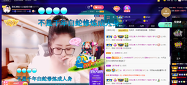 聆听~爱唱歌的图片