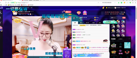 聆听~爱唱歌的图片