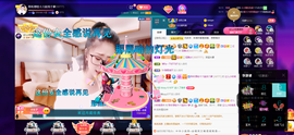 聆听~爱唱歌的图片