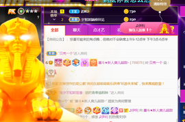 休，，，，，，主播照片