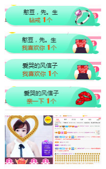 小明月℡的图片