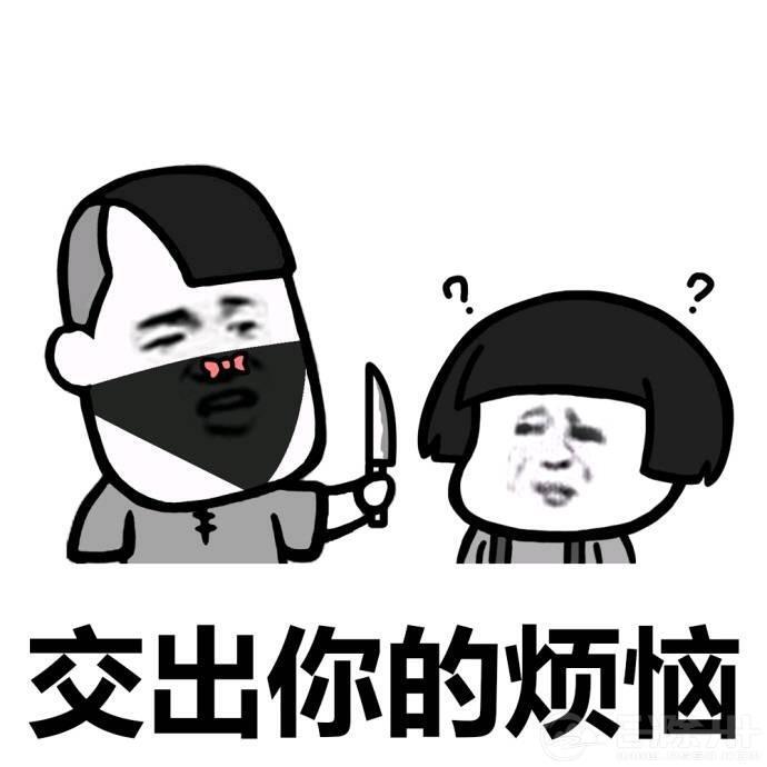 小明月℡的图片