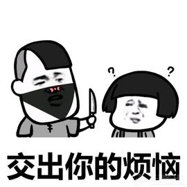 小明月、播早8-晚8主播照片