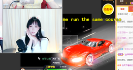 倾颜贺我杰哥荣升公爵的图片