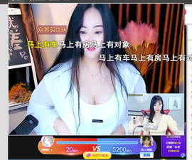 倾颜贺我杰哥荣升公爵的图片