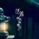 A过客v
