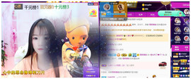 ━╋红太狼的图片