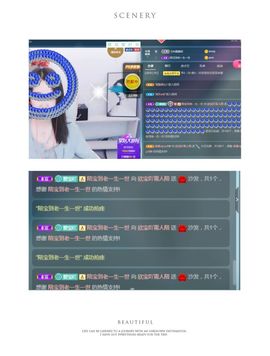 💙欣宝吖（暂休）主播照片