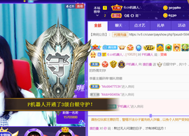 曼娜丽莎主播照片