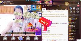 🎶琴儿幸福满满🎶的图片