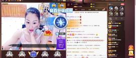🎶琴儿幸福满满🎶的图片