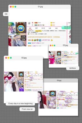 沁馨ღ求百元榜主播照片