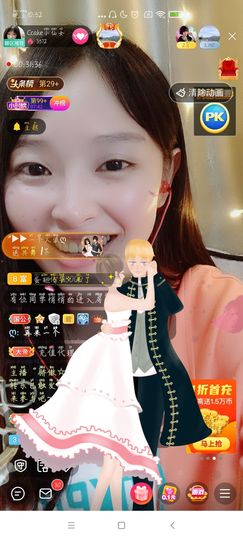 Ccake小仙女主播照片