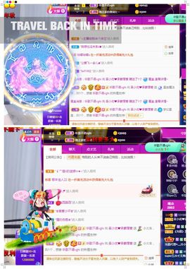 吴小优主播照片