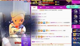 吴小优主播照片