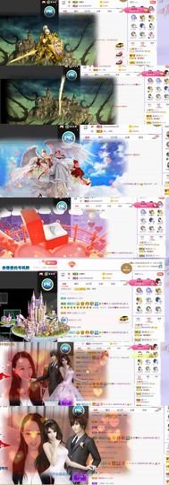 🍀冰雪❤️🍀加油的图片