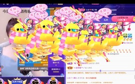 心动ぐつ媚儿主播照片