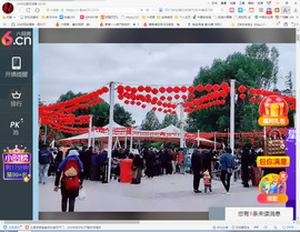 保利哥主播照片