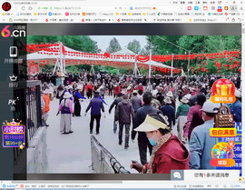 保利哥主播照片