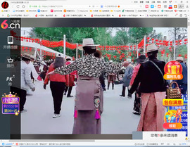 保利哥主播照片