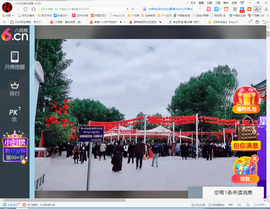 保利哥主播照片