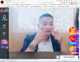 保利哥主播照片