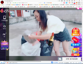 保利哥主播照片