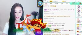 果果新号搜68073主播照片