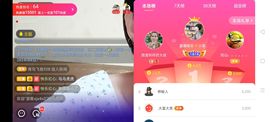 广西玲玲🌻的图片