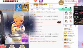 吴小优主播照片
