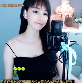 甜蜜未来乐在心怀主播照片
